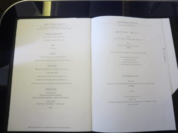 ana first class boeing 777 300er essen menuekarte 2
