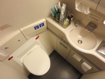asiana business class smartium boeing 777 bad 1