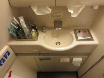 asiana business class smartium boeing 777 bad 2