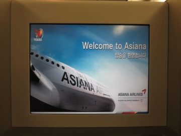 asiana business class smartium boeing 777 entertainment 1