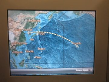 asiana business class smartium boeing 777 flightshow 1