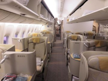 asiana business class smartium boeing 777 kabine 1