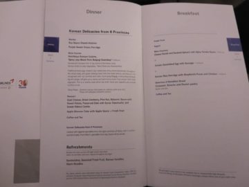asiana business class smartium boeing 777 menue 3