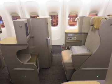 asiana business class smartium boeing 777 sitz 2
