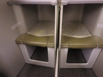 asiana business class smartium boeing 777 sitz fussraum