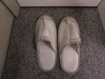 asiana business class smartium boeing 777 slipper