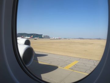 asiana first class a380 blick aus dem fenster 2