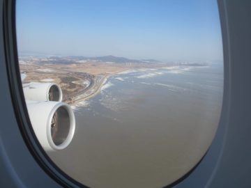 asiana first class a380 blick aus dem fenster 3