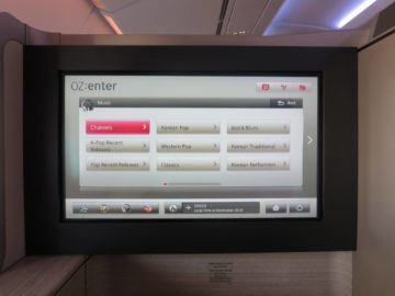 asiana first class a380 entertainment system 4
