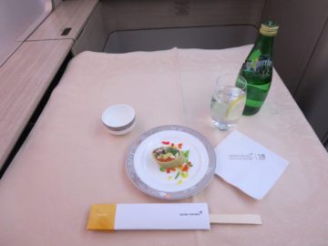 asiana first class a380 essen 1