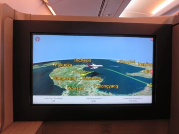 asiana first class a380 flightshow 1