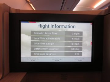 asiana first class a380 flightshow 3