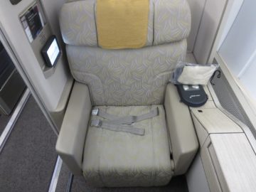 asiana first class a380 sitz 1