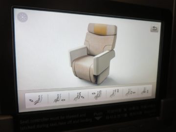 asiana first class a380 sitz einstellungen 2