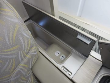 asiana first class a380 sitz staufach 1