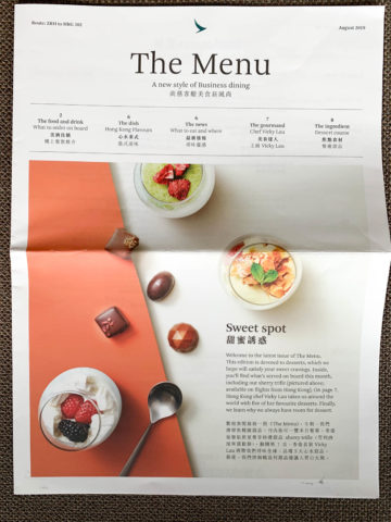 cathay pacific business class a350 1000 menu 1