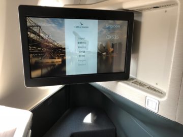 cathay pacific business class a350 1000 monitor