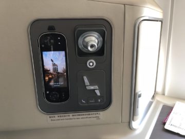 cathay pacific business class a350 1000 sitzeinstellung