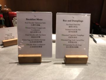 cathaypacific business class lounge taiwan taoyuan auswahl cooking