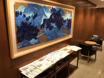 cathaypacific business class lounge taiwan taoyuan zeitungen