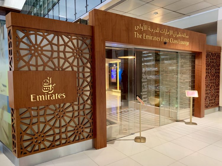 emirates first class lounge dubai concourse b eingang