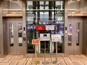 emirates lounge tokio narita fahrstuhl