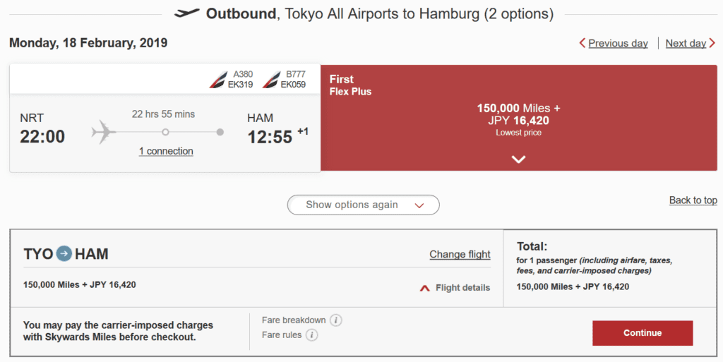 emirates skywards praemienflug first class suite tokio dubai hamburg
