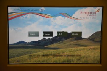 ethiopian airlines business class boeing 777 200lr entertainment startbildschirm