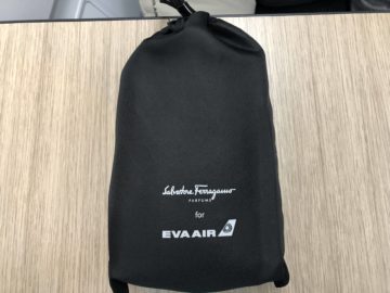 eva air business class a330 300 amenity kit eingepackt