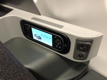 eva air business class a330 300 controller