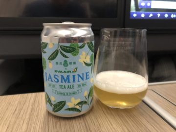 eva air business class a330 300 jasmin bier