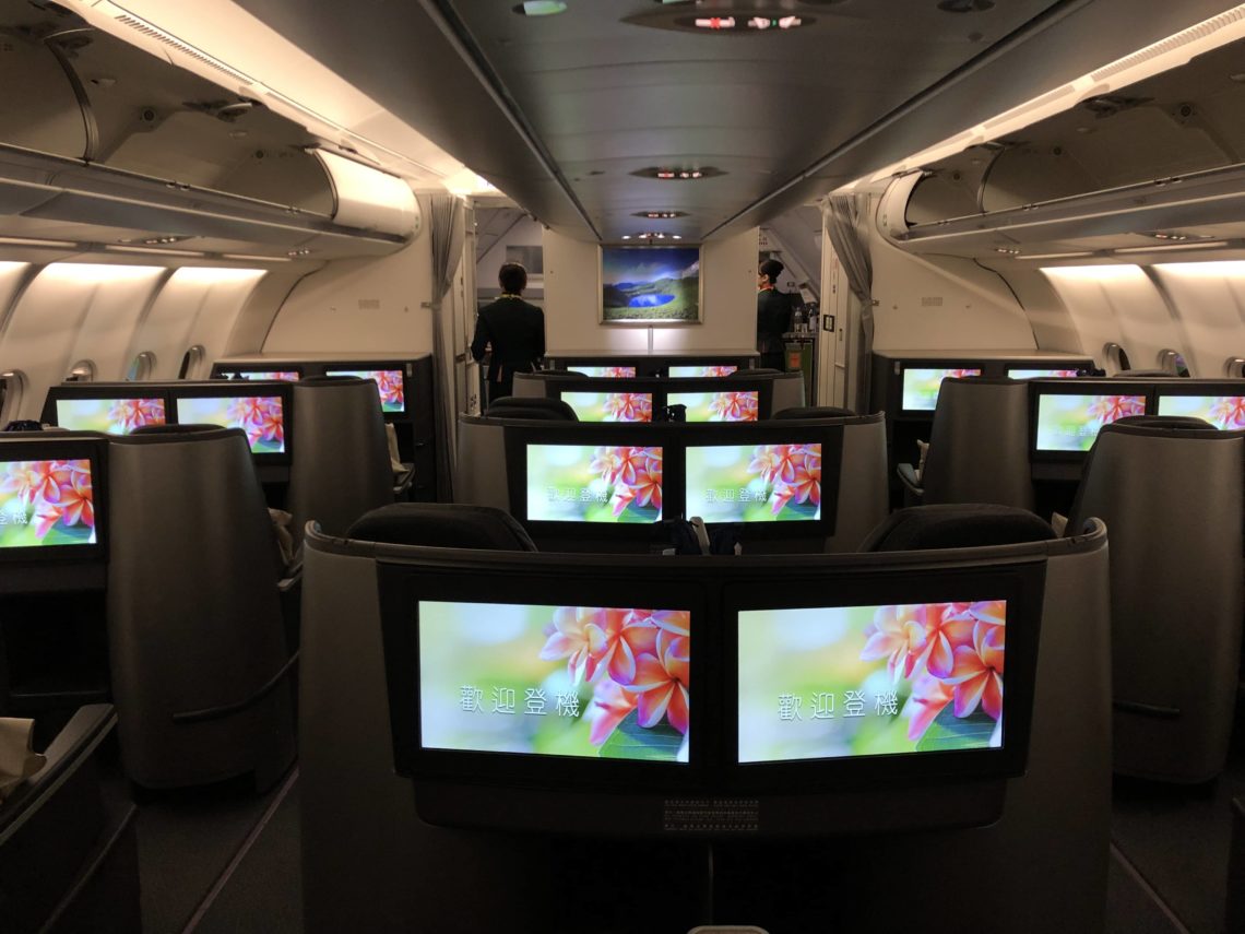EVA Air Business Class A330-300 Kabine