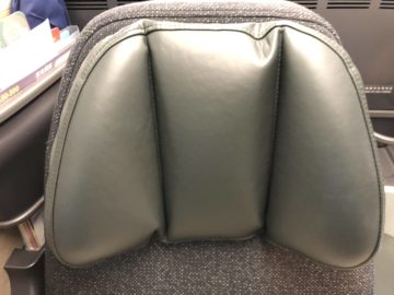eva air business class a330 300 kopfstuetze