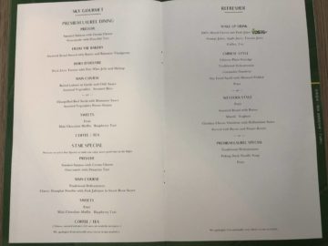 eva air business class a330 300 menue