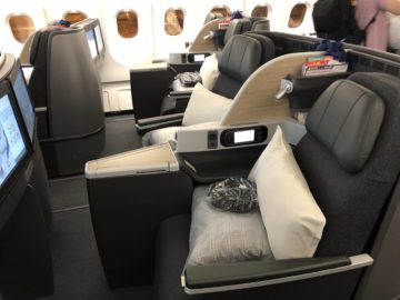 eva air business class a330 300 mittel sitze