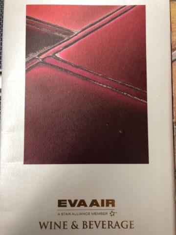 eva air business class boeing 777 300 weinkarte e1537702367508