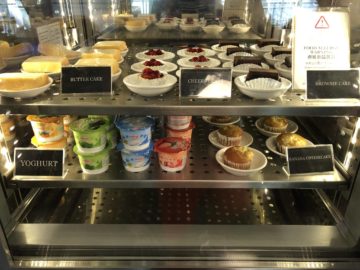 eva air lounge bangkok kuchen