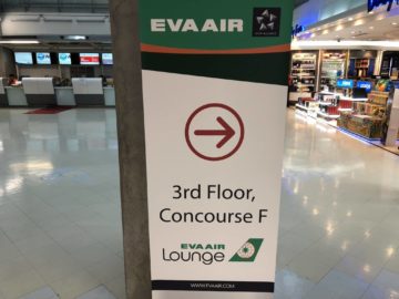 eva air lounge bangkok wegweiser