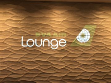 eva air lounge logo 1