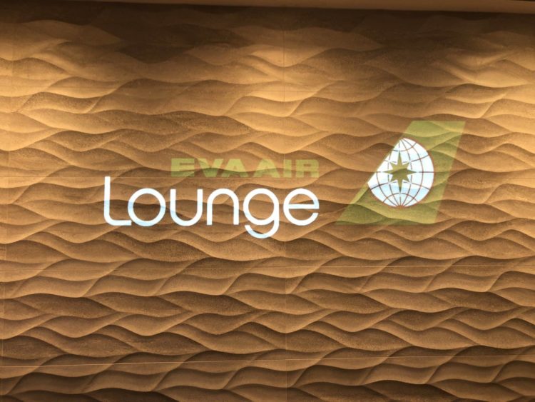 eva air lounge logo