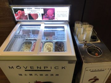 eva air lounge the star moevenpick eis