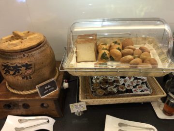 eva air lounge the star sweetpotato brot