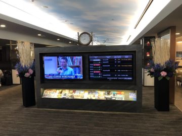 eva air lounge the star zeitschriten monitor