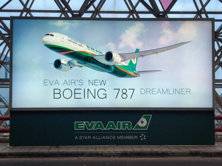 eva air neue business class boeing 787 9 werbeplakatt