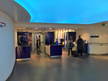 galleriesclub lounge britishairways londonheathrow eingangsbereich2