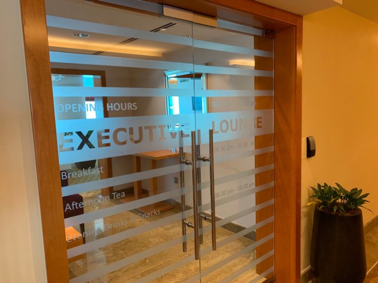 hilton doha executive lounge tuer