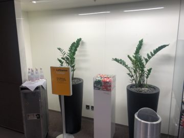 lufthansa senator lounge muenchen g24 vivil