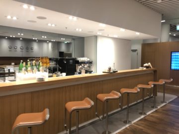 lufthansa senator lounge muenchen satellit schengen bar