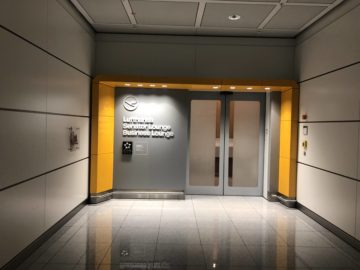 lufthansa senator lounge muenchen satellit schengen eingangsbereich