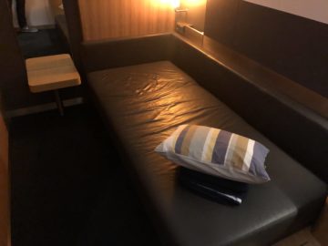 lufthansa senator lounge muenchen satellit schengen liege